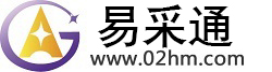 兴宁贸易宝